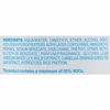 Picture of White Rain Hair Spray Aerosol Extra Hold 7 Ounces (Value Pack of 3)