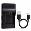 Picture of EN-EL24 Ultrathin USB Charger for Nikon 1 J5 Camera and More