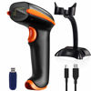 Picture of Tera Barcode Scanner Wireless Versatile 2-in-1 (2.4Ghz Wireless+USB 2.0 Wired) Rechargeable 1D Barcode Reader USB Handheld Bar Code Scanner Wireless with Stand