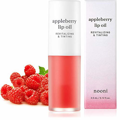 Picture of NOONI Appleberry Lip Oil | Korean Lip Oil To Soothe Dry Lips | Skincare, Vegan, Cruelty-free, Paraben-free, Mineral-Oil free