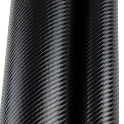 Picture of Selected 4D Black Carbon Fiber Vinyl Wrap Sticker Air Realease Bubble Free anti-wrinkle 5 x 5FT 60"x 60"