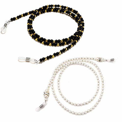 Picture of 2 Pcs Fashion White Small Pearl Beaded Eyeglass Chain Sunglass Holder Strap Lanyard Necklace
