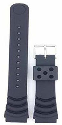 Picture of Seiko Rubber Watch Band Curved Line 22mm for Divers Model
