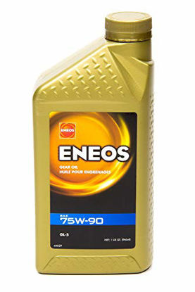 Picture of Eneos (3092300 GL-5 Certified 75W-90 Differential Fluid Gear Oil - 1 Quart