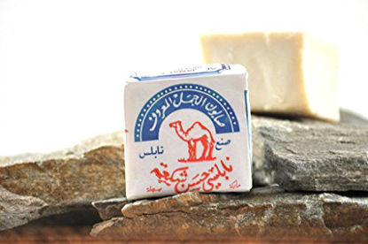 Picture of Olive Oil Nablus Soap (1 count)