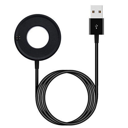 Picture of Kissmart Compatible with Asus Zenwatch 3 Charger, Replacement USB Charging Cable for Zenwatch 3 WI503Q Smart Watch