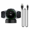 Picture of Updated Charger Compatible with Samsung Galaxy Smart Watch 42mm 46mm, Replacement Charging Dock Cradle Only for Samsung Galaxy Smart Watch SM-R800 SM-R810 SM-R815 (NOT for Active Watch)