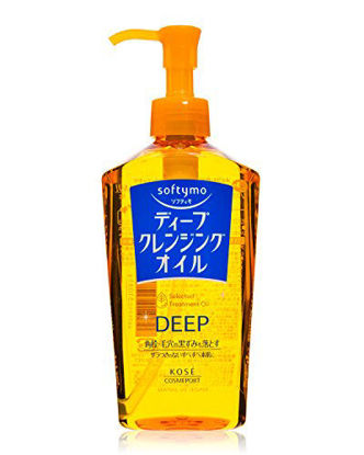 Picture of KOSE Softy Mo Deep Treatment Oil, 7.8oz