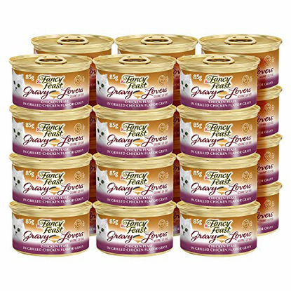 Picture of Purina Fancy Feast Gravy Wet Cat Food, Gravy Lovers Chicken Feast in Grilled Chicken Flavor Gravy - (24) 3 oz. Cans