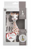 Picture of Sophie La Girafe- Gift Set Award