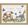 Picture of DIMENSIONS 70-73883 Pet Friends Birth Record, Counted Cross Stitch