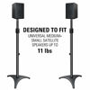 Picture of Mounting Dream Height Adjustable Speaker Stands Mounts, One Pair Floor Stands, Heavy Duty Base Extendable Tube, 11 lbs Capacity Per Stand, 35.5-48" Height Adjustment MD5401 (Speakers Not Included)