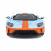 Picture of Maisto Special Edition 2017 Ford GT Variable Color Diecast Vehicle (1:18 Scale), Color may vary
