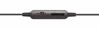 Picture of Shure RMCE-UNI Universal Communication Cable for Detachable SE Sound Isolating Earphones