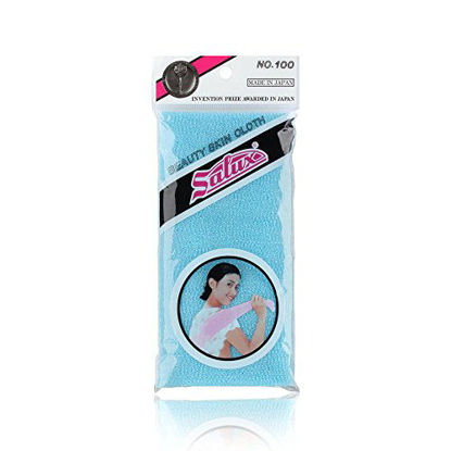Picture of SALUX Nylon Japanese Beauty Skin Bath Wash Cloth/Towel - Blue