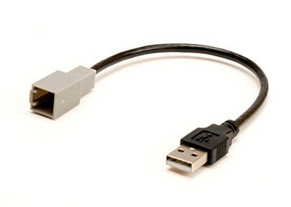 Picture of PAC USB-TY1 Toyota/Lexus OEM USB Port Retention Cable