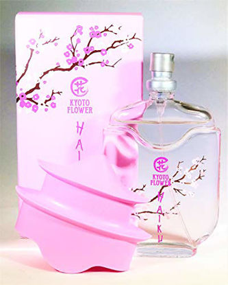 Picture of Avon Haiku Kyoto Flower Eau de Parfum Spray 1.7 oz.
