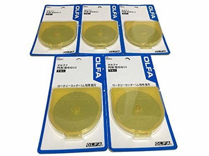 Picture of OLFA 60mm Tungsten Tool Steel Rotary Blades,Set of 5 [Japan Import] (60mm)