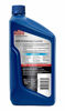 Picture of Valvoline CVT Full Synthetic Continuously Variable Transmission Fluid 1 QT