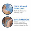 Picture of CeraVe 100% Mineral Sunscreen SPF 50 | Face Sunscreen with Zinc Oxide & Titanium Dioxide for Sensitive Skin | 2.5 oz, 1 Pack (Packaging May Vary)