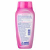 Picture of Vagisil Odor Block Daily Intimate Feminine Wash for Women, Gynecologist Tested, 12 Ounce (Packaging May Vary)