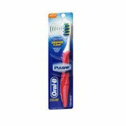 Picture of Oral-B Pulsar Toothbrush Medium Regular, Pack of 5