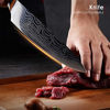 Picture of Professional Chef Knife, 8 Inch Pro Kitchen Knife, German High Carbon Stainless Steel Knife with Ergonomic Handle