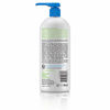 Picture of Alba Botanica Very Emollient Body Lotion, Maximum Dry Skin Formula, 32 Oz