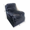 Picture of Uboxes Chair Cover - 2 Pk