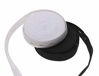 Picture of Penta Angel 2 Colors Elastic Sewing Bands 11 Yards 3/4 Inch Flatback Black and White Sewing Bands Spool with Buttonhole, Knit Stretch Cord Belt with 10Pcs 18mm Black Resin Button (3/4")