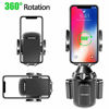 Picture of [Upgraded] Car Cup Holder Phone Mount Adjustable Automobile Cup Holder Smart Phone Cradle Car Mount for iPhone 12 Pro Max/XR/XS/X/11/8/7 Plus/6s/Samsung S20 Ultra/Note 10/S8 Plus/S7 Edge(Black)