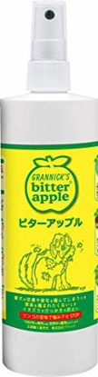 Picture of Grannick's Bitter Apple for Dogs Spray Bottle, 16 Ounces