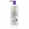 Picture of Alba Botanica Very Emollient Body Lotion, Unscented Original, 32 Oz