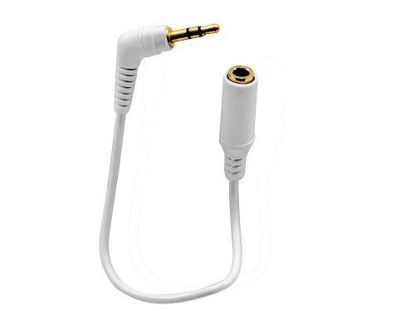 Picture of Cellet 2.5mm Male to 3.5mm Female Audio Headphone Stereo Adapter