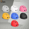 Picture of JBM Helmet for Multi-Sports Bike Cycling, Skateboarding, Scooter, BMX Biking, Two Wheel Electric Board and Other Sports [Impact Resistance] (Black, Adult)