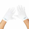 Picture of White Gloves - Regular Size Magic Stretch Spandex Acrylic Polyester Cotton Premium Winter Knit Gloves (5 Pack)