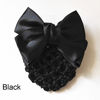 Picture of AKOAK 2 Pcs Black Bowknot Decor Snood Net Barrette Hair Clip Bun Cover