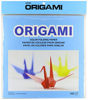 Picture of Aitoh OG-6 Origami Paper, 9.75-Inch by 9.75-Inch, 100-Pack