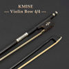 Picture of 1pc new light carbon fiber 4/4 violin bow nickel copper parts white hair