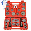 Picture of 8MILELAKE Brake Caliper Wind Back Tool 24pc Professional Disc Brake Caliper Tool Set