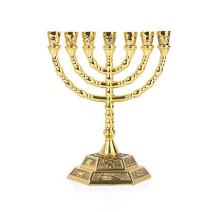 Picture of 12 Tribes of Israel Menorah, Jerusalem Temple 7 Branch Jewish Candle Holder (8 Inches, Gold)