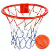 Picture of ArtCreativity Over The Door Basketball Hoop Game - Includes 1 Mini Basketball and 1 Net Hoop, Indoor Basketball Set for Home, Office, Bedroom, Best Birthday Gift for Boys and Girls