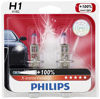 Picture of Philips Automotive Lighting H1 X-tremeVision Upgrade Headlight Bulb with up to 100% More Vision, 2 Pack (12258XVB2)