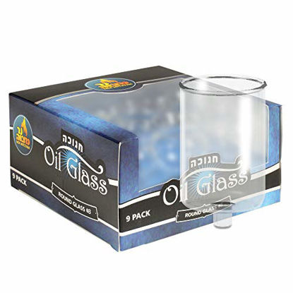 Picture of Menorah Oil Glass Cups - Glass Oil Insert Cups for Chanukah Menorahs - #8 (9-Pack)