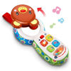 Picture of VTech Baby Peek-a-Bear Baby Phone