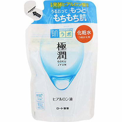 Picture of Hadalabo Gokujun Hyaluronic Lotion Moist Refill, 0.40 Pound