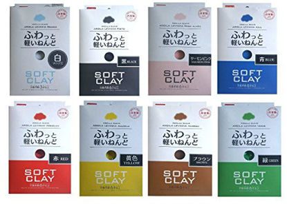 Picture of Daiso JapanSoft Clay 8 Colors Japan Import