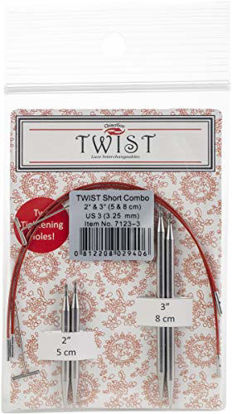 Picture of ChiaoGoo TWIST Shorties Combo Packs US-3 (3.25 mm)