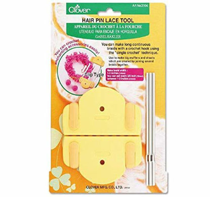 Picture of CLOVER EcoPlus 728495 Bottom Draw Submersible Water Pump - 132 GPH