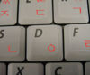Picture of KOREAN KEYBOARD STICKER WITH RED LETTERING TRANSPARENT BACKGROUND